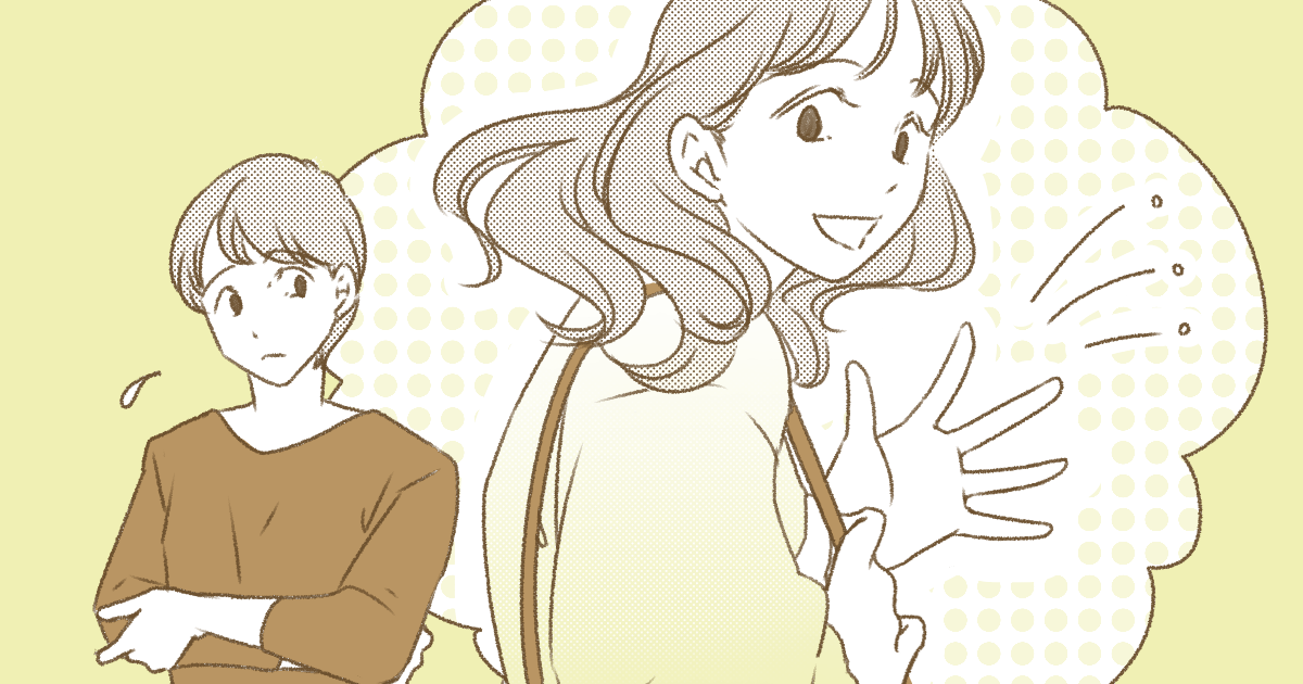 ＜子どもが出ていきました＞わが子が独り立ちした後に訪れる「夫婦ふたりの時間」と“寂しさの正体”