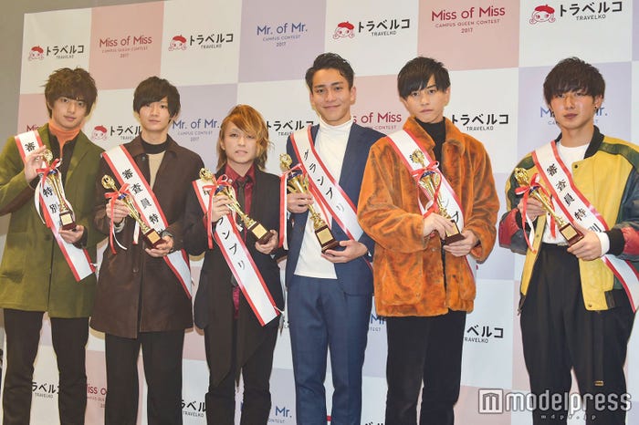 「Mr. of Mr. CAMPUS CONTEST 2017」各受賞者(C)モデルプレス