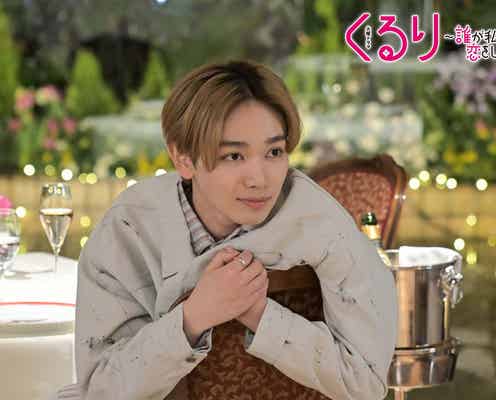 宮世琉弥、アーティスト兼俳優が掲げる2つの夢「東京ドームを埋めたい」叶えるために大切にしていること【「くるり~誰が私と恋をした?~」インタビュー】