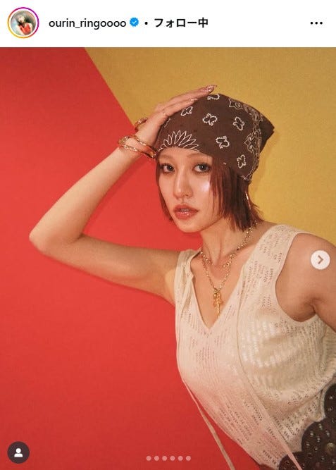 王林Instagramより