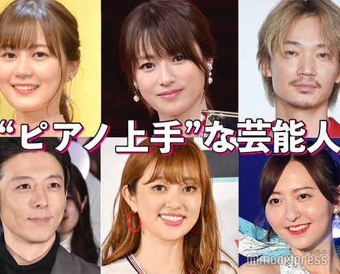 深田恭子・綾野剛・乃木坂46生田絵梨花…“ピアノ上手”な芸能人