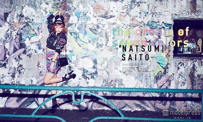 斉藤夏海/「#N」vol.001より(画像提供:ミリオン出版)