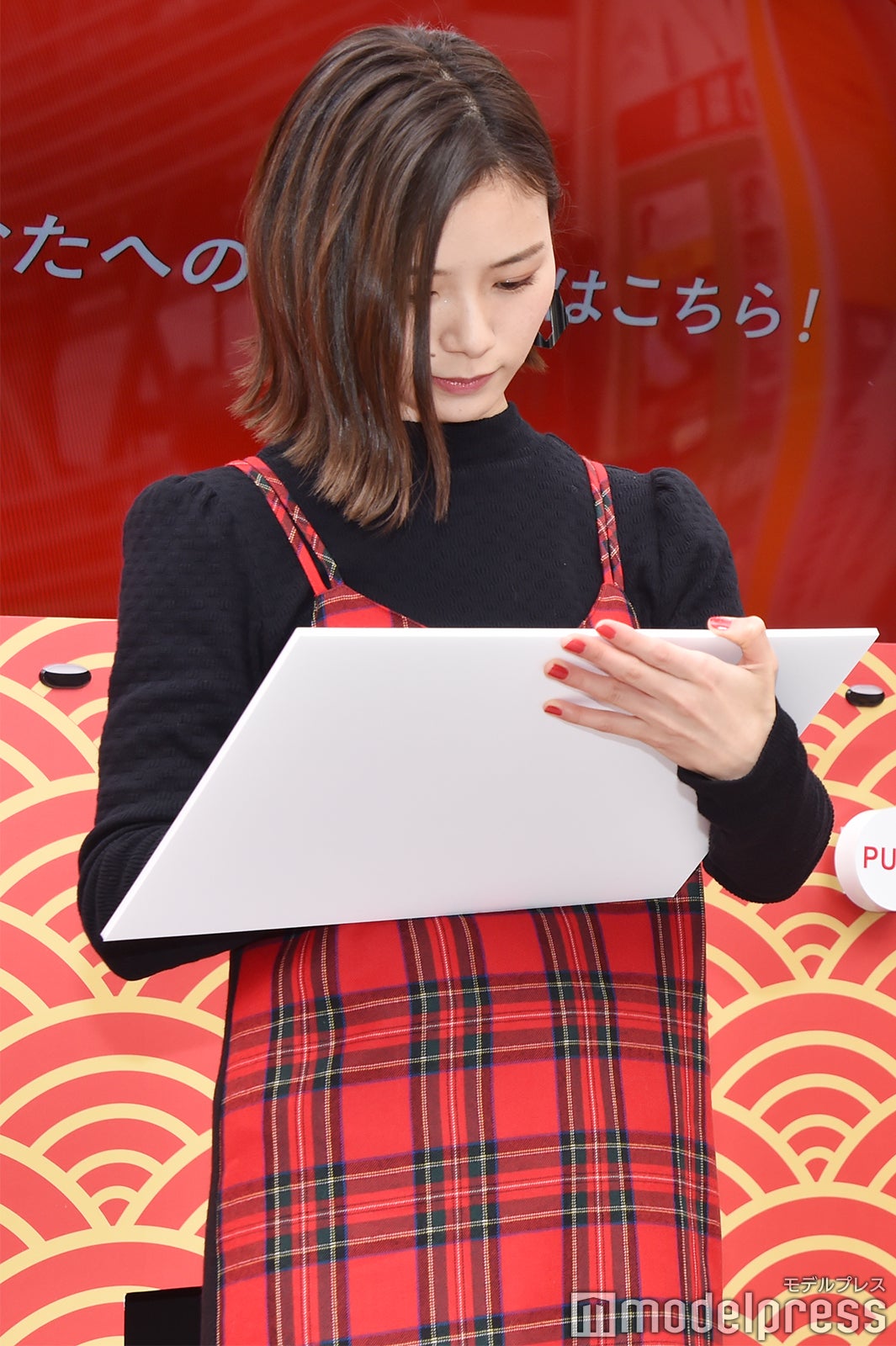 朝日奈央（C）モデルプレス