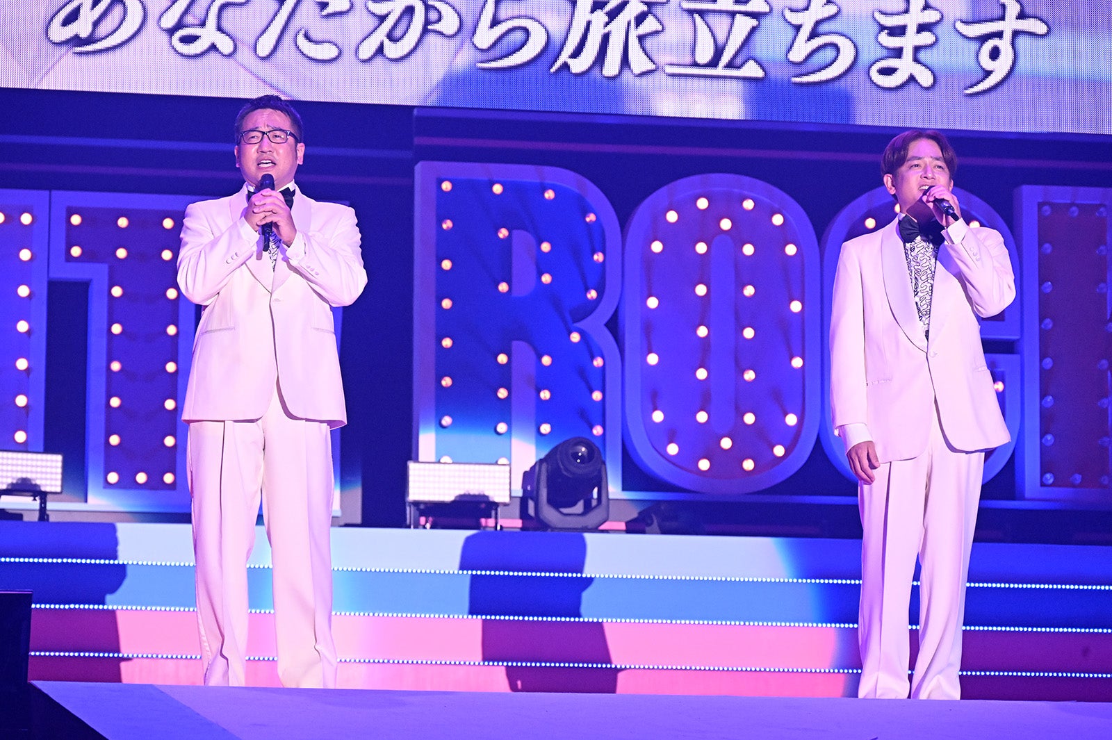 「LOVE IT！ ROCK 2023」（C）TBS