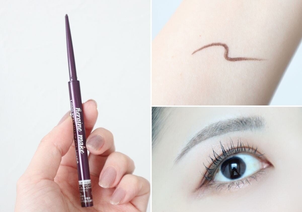 ヒロインメイク ロングステイシャープジェルライナーN(02 ヒロインメイク ロングステイシャープジェルライナーN(02