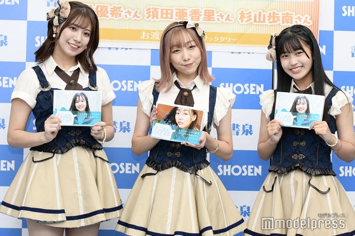 荒井優希、須田亜香里、杉山歩南 (C)モデルプレス