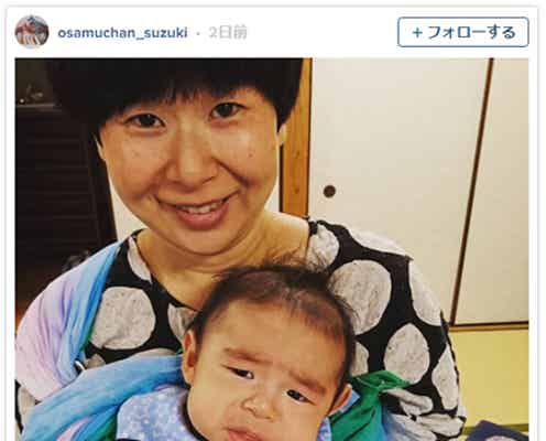 森三中・大島美幸が出産経て「痩せた」と話題に 鈴木おさむ氏がコメント