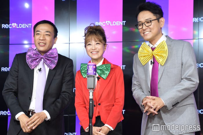 塙宣之、鈴木奈々、土屋伸之(C)モデルプレス