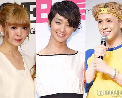 剛力彩芽がプロポーズを受諾した真意、実姉に素顔&本名を暴露されたりゅうちぇる 昨日一番読まれたニュースランキング【エンタメTOP5】