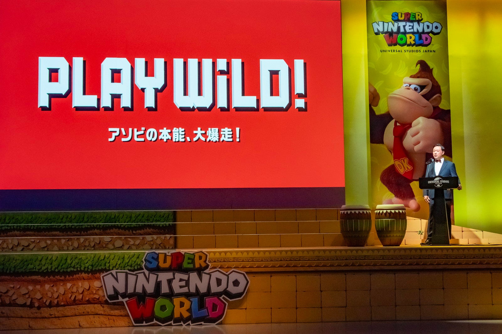 合同会社ユー・エス・ジェイ副社長 CMOの村山卓／画像提供：ユニバーサル・スタジオ・ジャパン