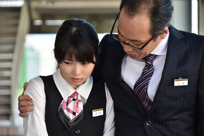 「レンタル救世主」第1話より (C)日本テレビ