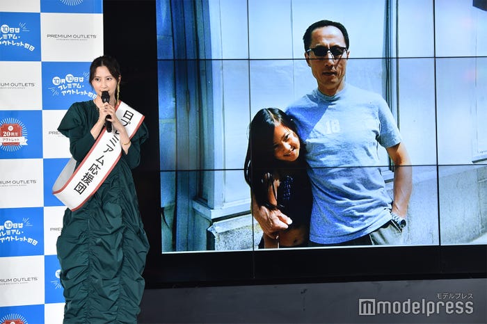 20年前の河北麻友子 (C)モデルプレス