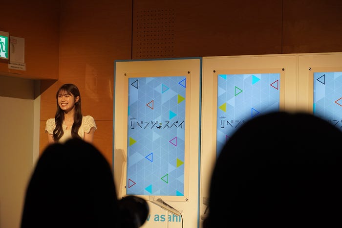 スパイに扮した大橋和也が撮影した写真その3(C)テレビ朝日