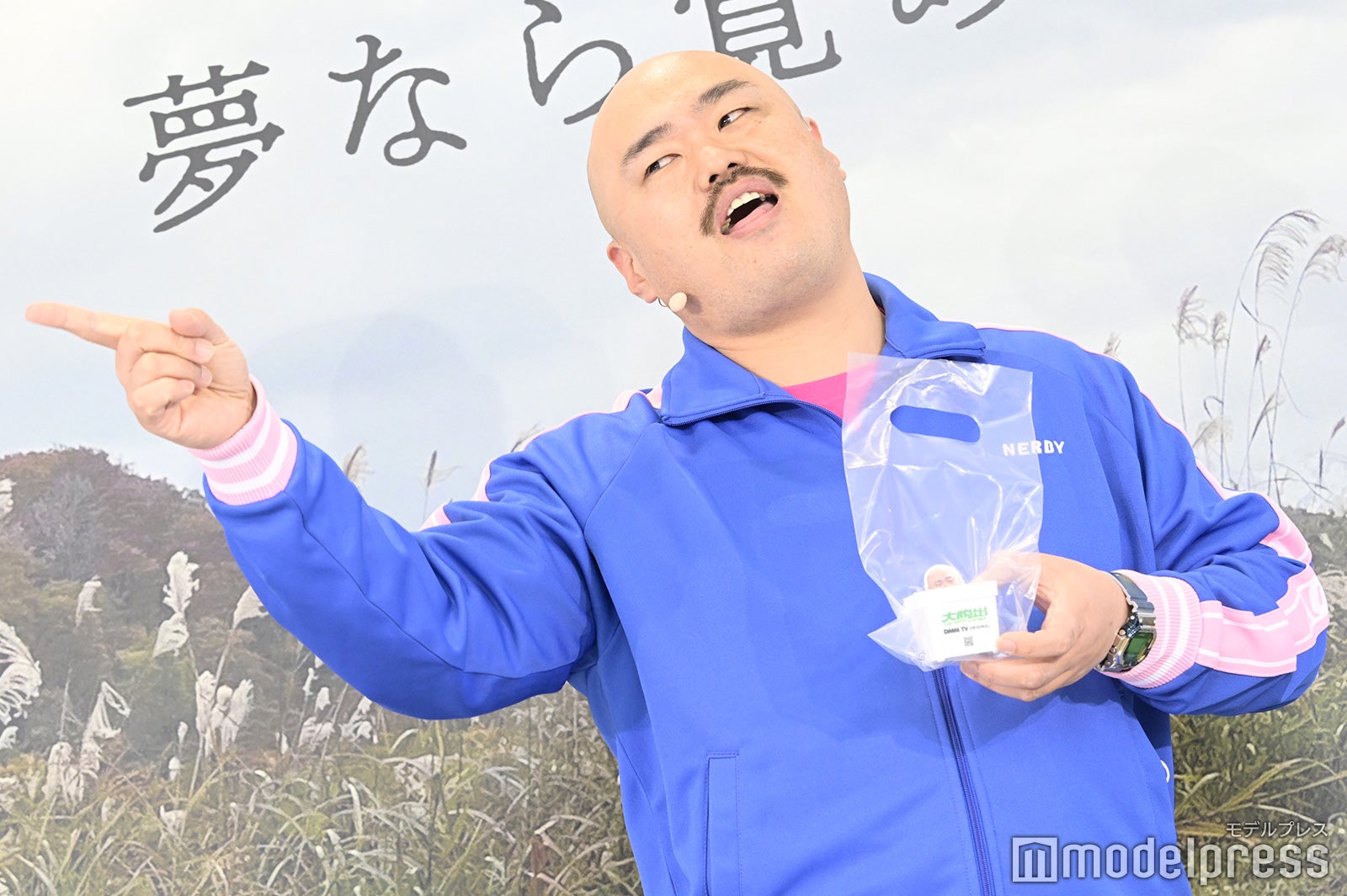 クロちゃん（C）モデルプレス