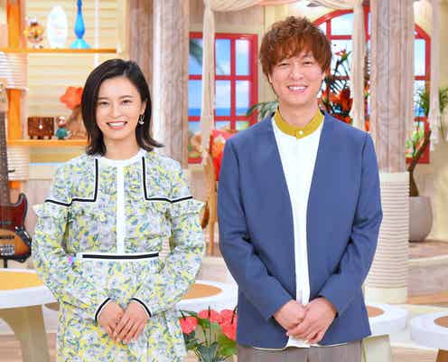 関ジャニ∞「サタデープラス」番組テーマソングオリジナルMV完成