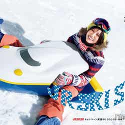 本田翼/JR東日本「JR SKI SKI」ポスター