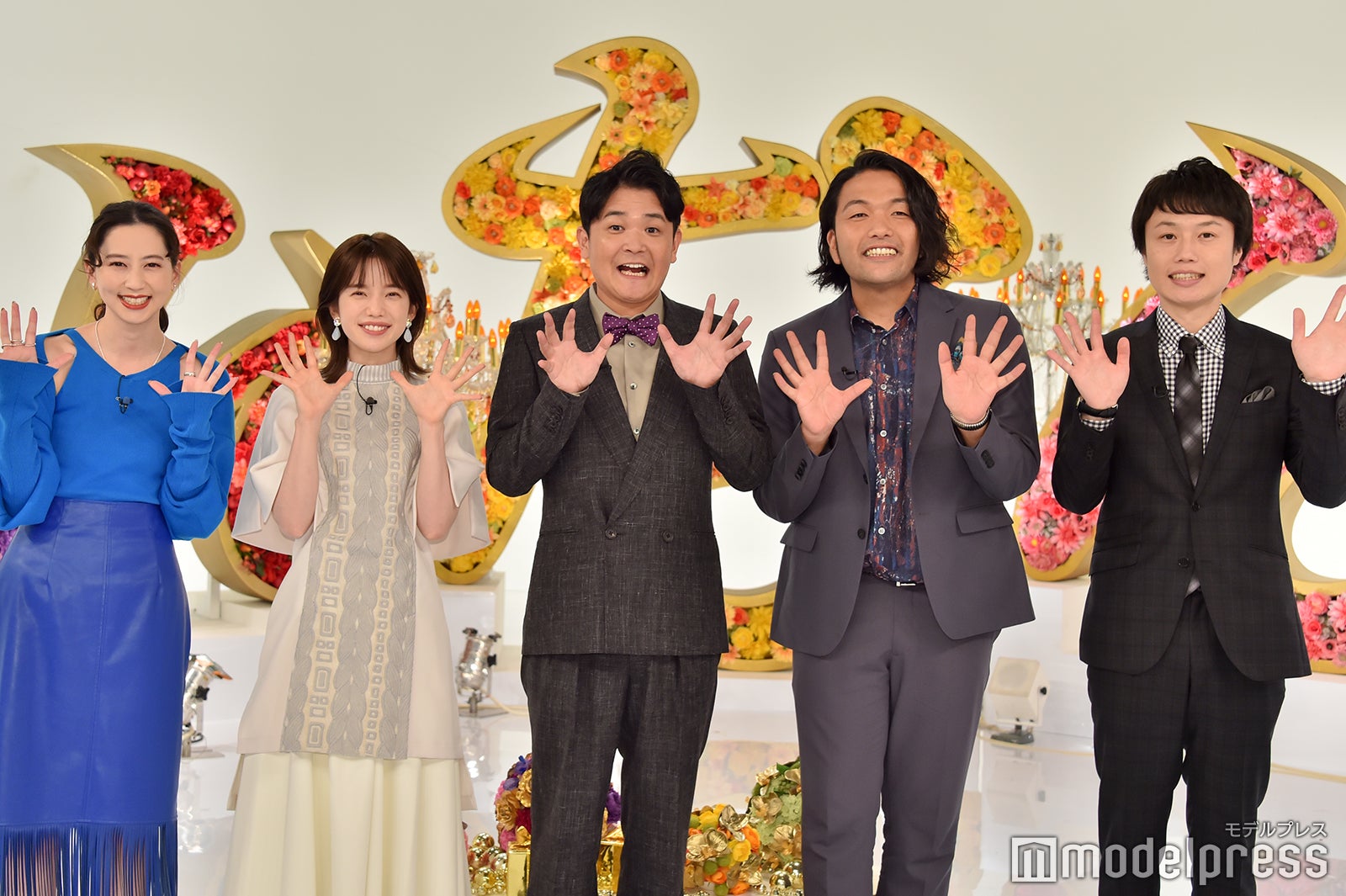 （左から）河北麻友子、弘中綾香、ノブ、見取り図（盛山晋太郎、リリー） （C）モデルプレス
