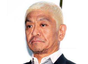 松本人志が指摘「ネタはやめた方がいい」青木さやか「全然、笑いが起きなかった。本当にダメなんだと」転機になった若手時代