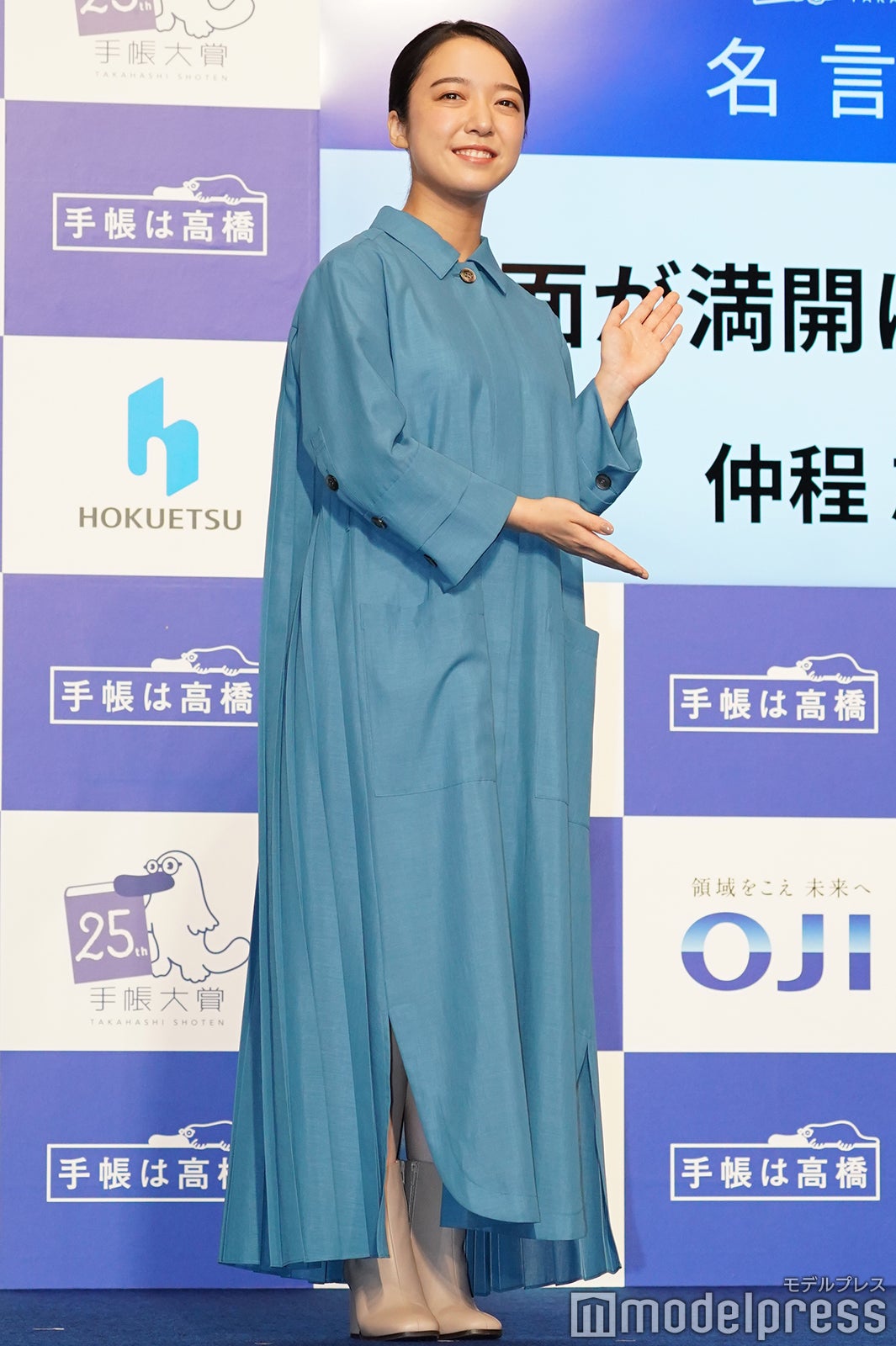 上白石萌音（C）モデルプレス