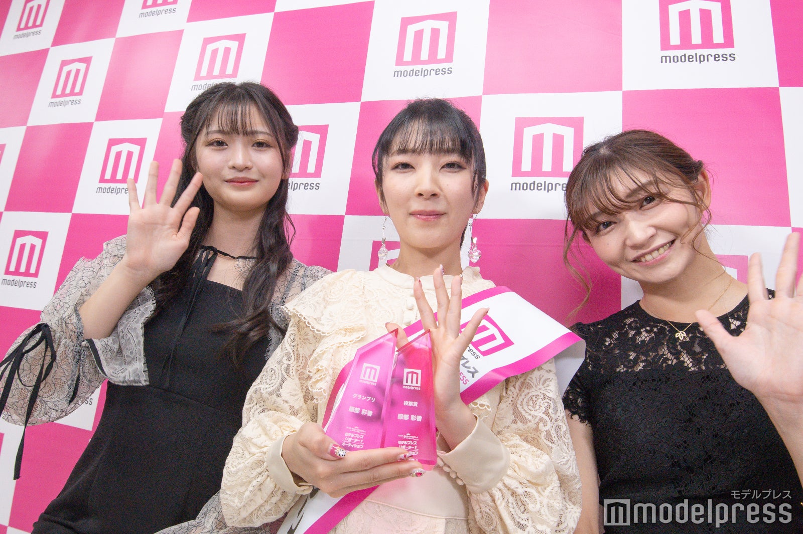 HANA、「モデルプレス リポーターオーディション」グランプリ服部彩香さん、仲美由紀（C）モデルプレス