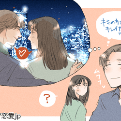 いつか君と行けたらな♡男性が妄想する「理想のデート」4つ