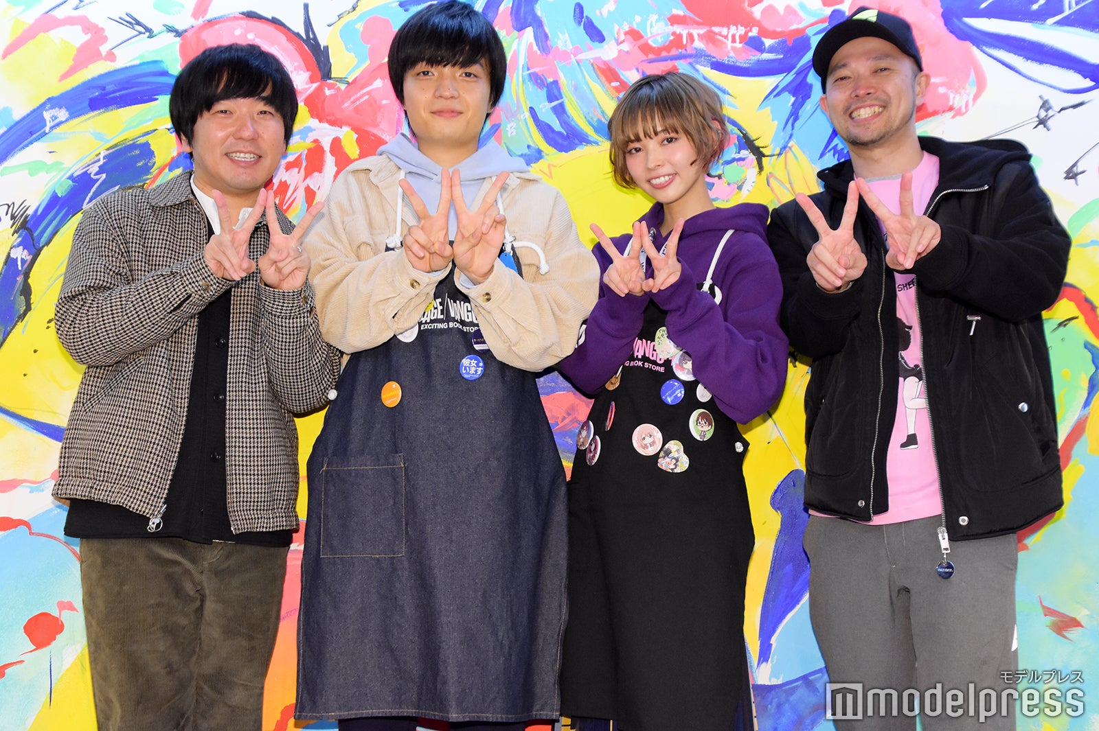 本田力、岡山天音、最上もが、後藤庸介監督（C）モデルプレス