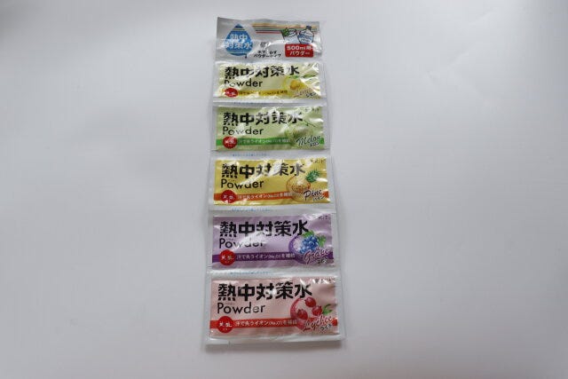 ダイソー　熱中対策水　パッケージ
