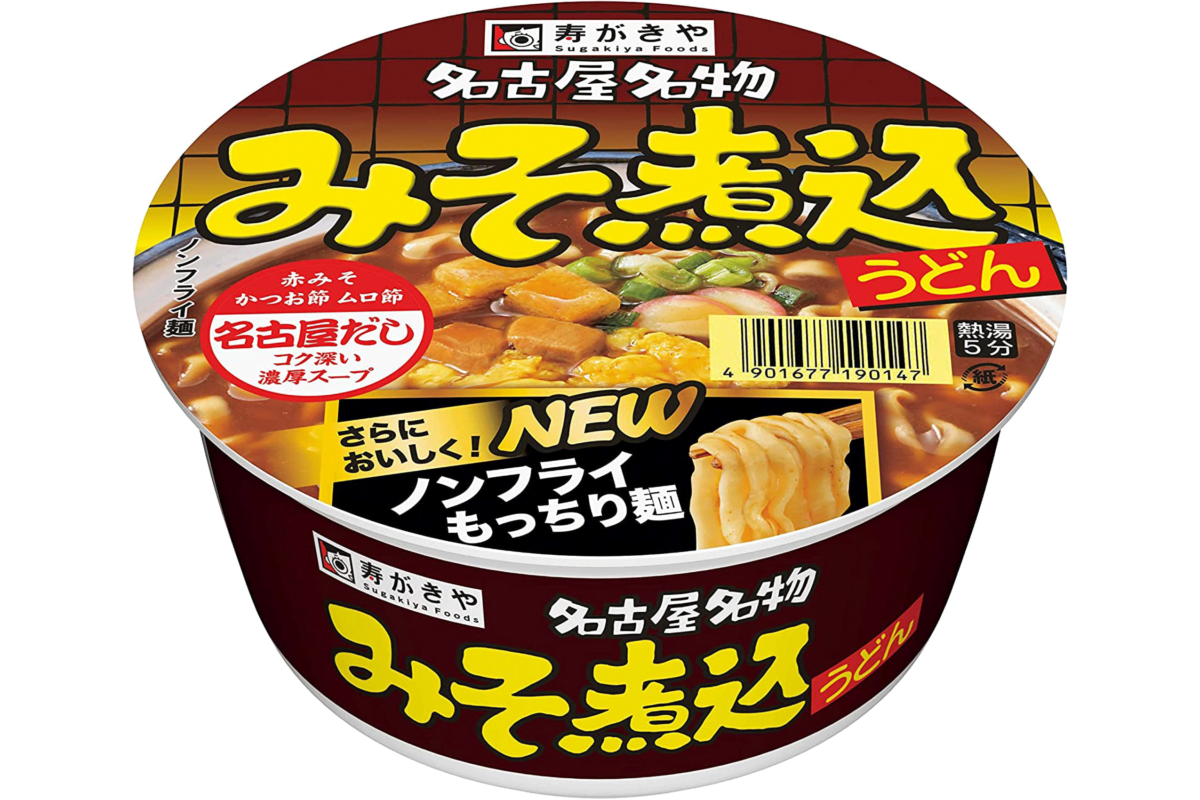 寿がきや