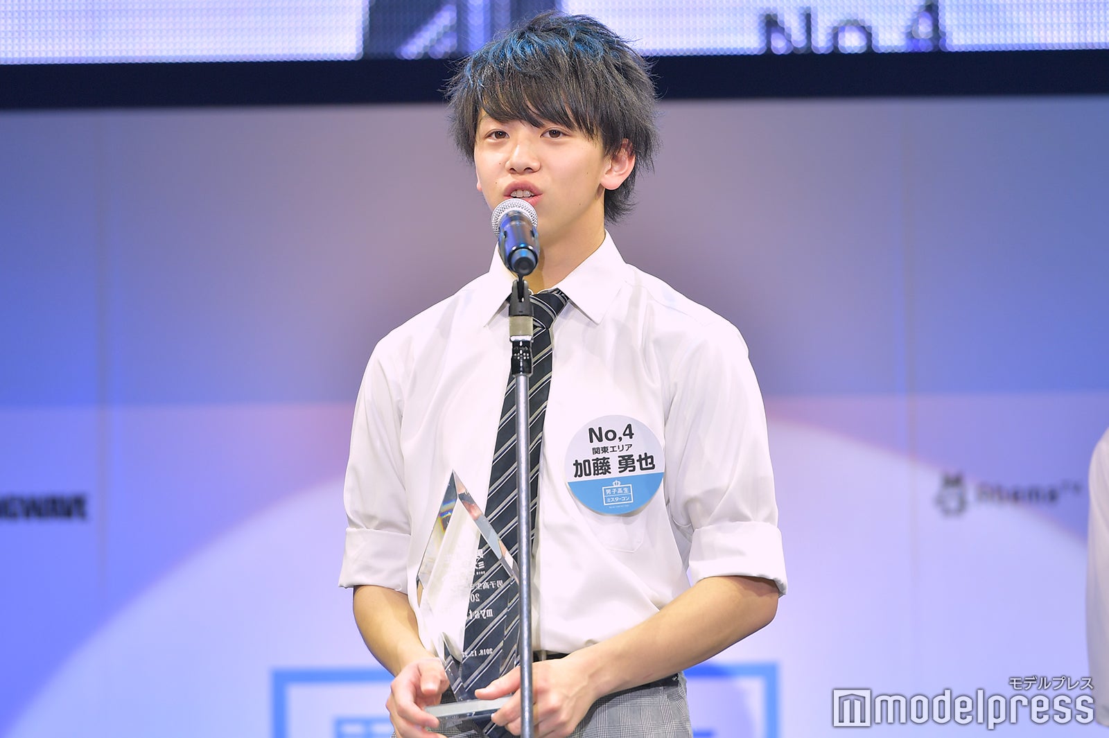 加藤勇也 （C）モデルプレス