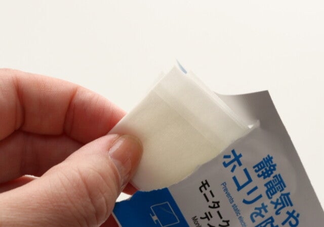 【ダイソー】換気口シートでホコリキャッチ！100円で掃除手間激減