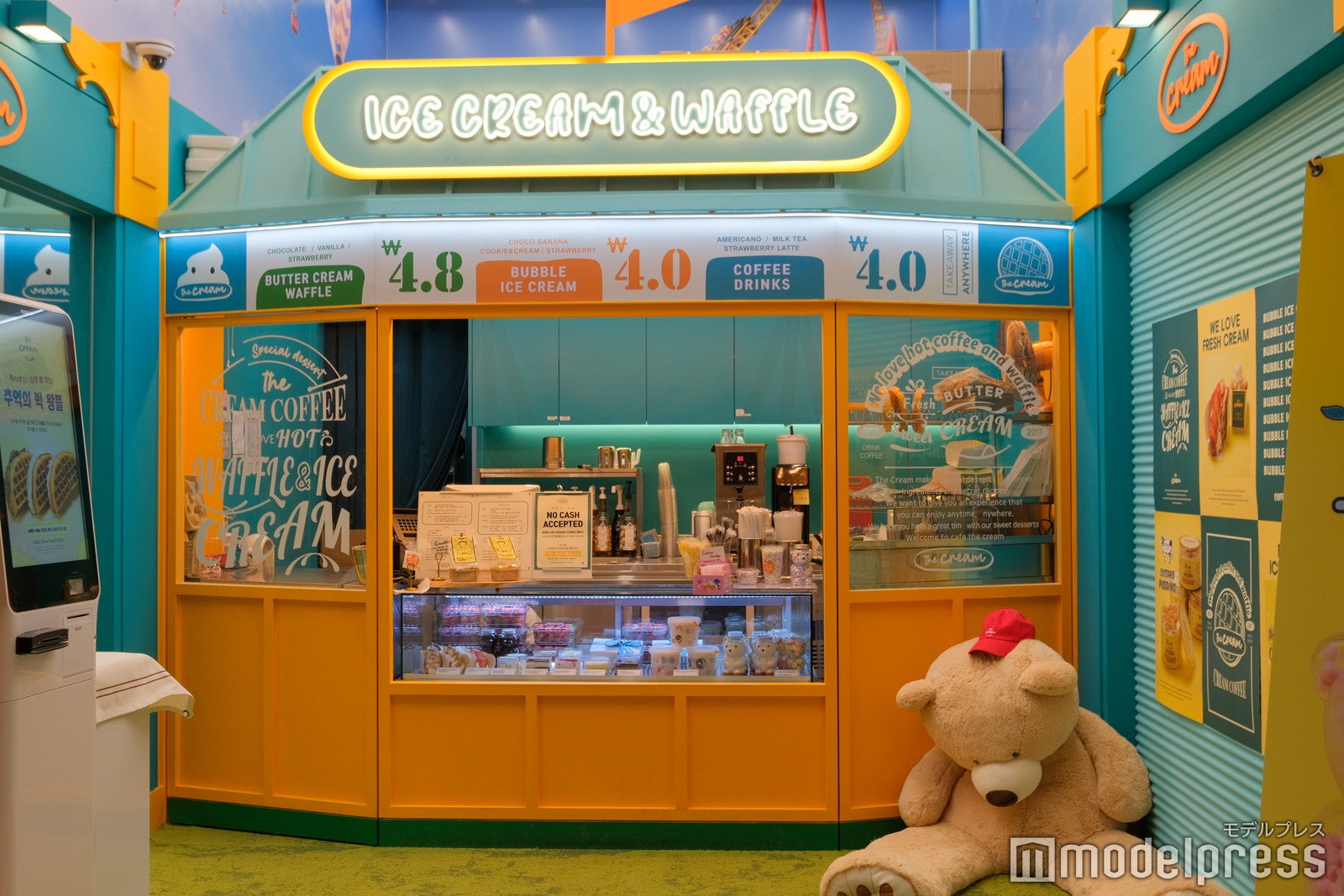 ザ・クリーム（C）モデルプレス