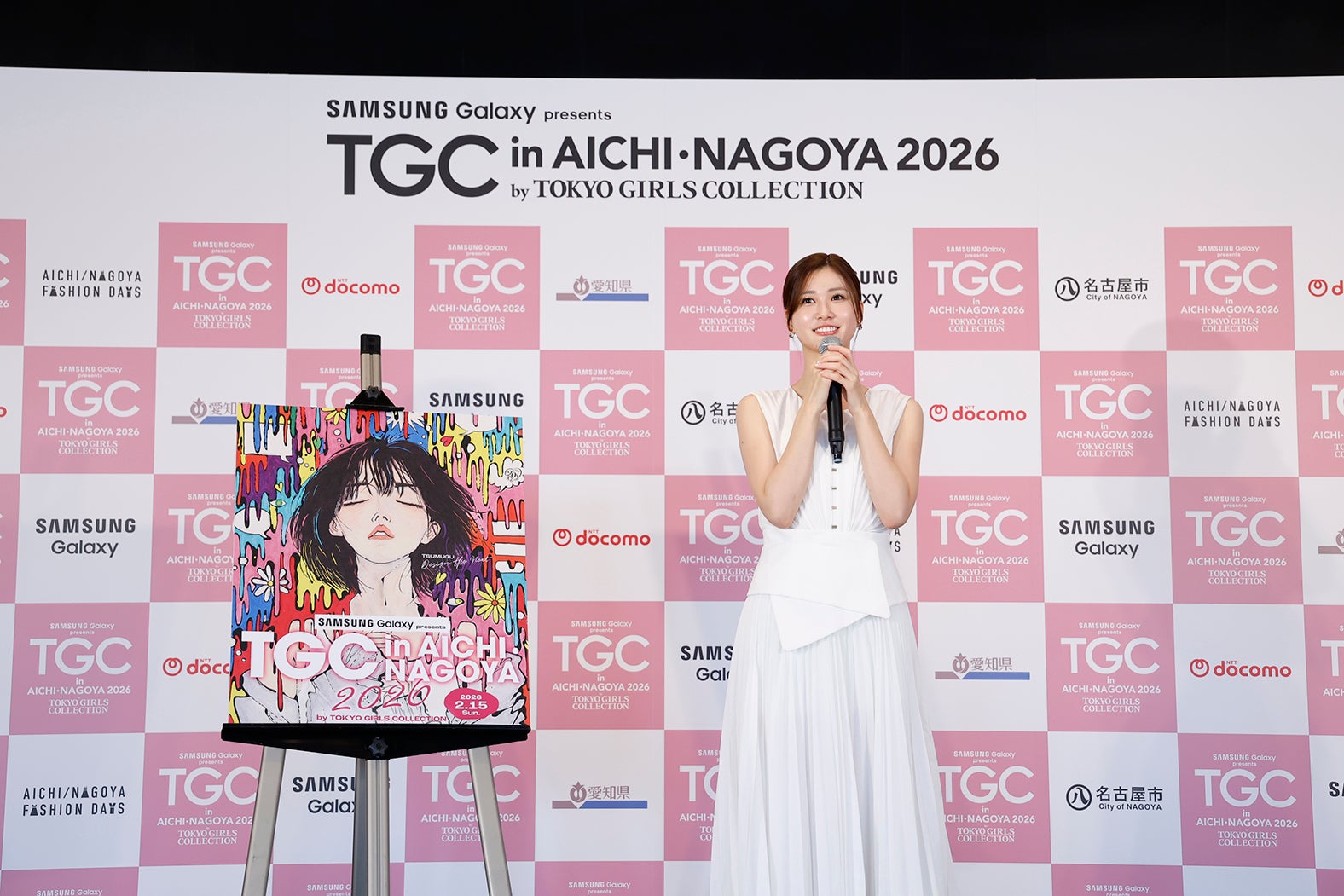 生見愛瑠（C）Samsung Galaxy presents TGC in あいち・なごや 2026 記者発表会