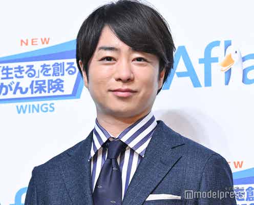 櫻井翔、最近救われた“嵐の歌詞”明かす「名言に近い」