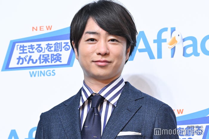 櫻井翔(C)モデルプレス