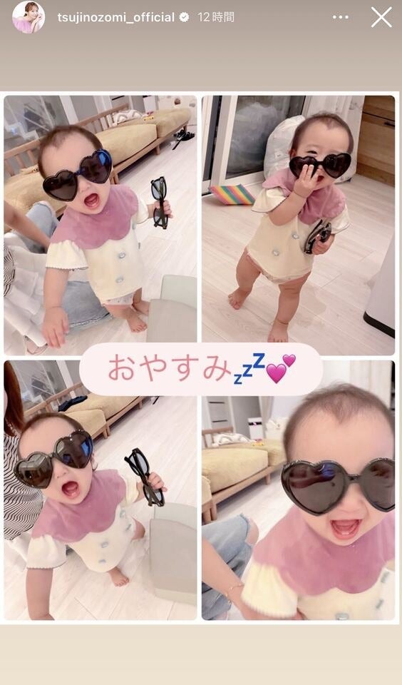辻希美Instagramストーリーズより