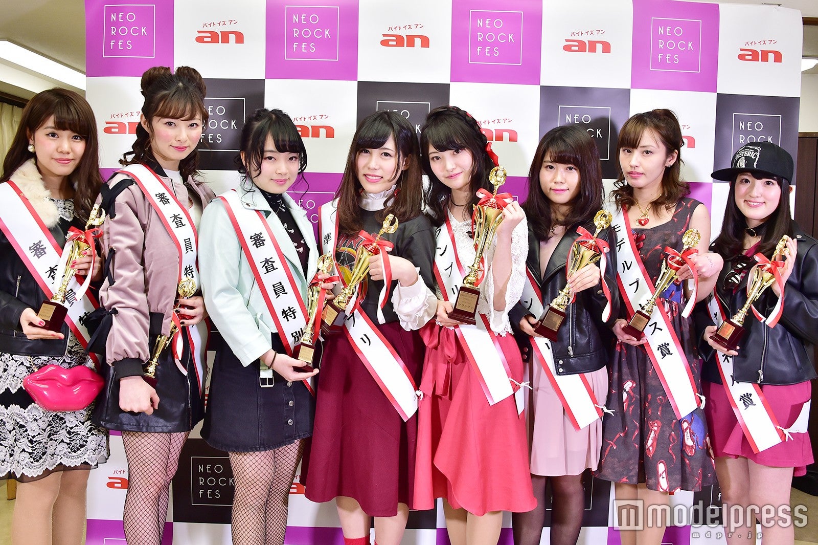 各賞受賞者／左から：桝井香奈さん、川村まりさん、伊藤真莉さん、小倉可愛さん、遠野愛さん、木戸玲奈さん、入澤優さん、高橋芽生さん （C）モデルプレス