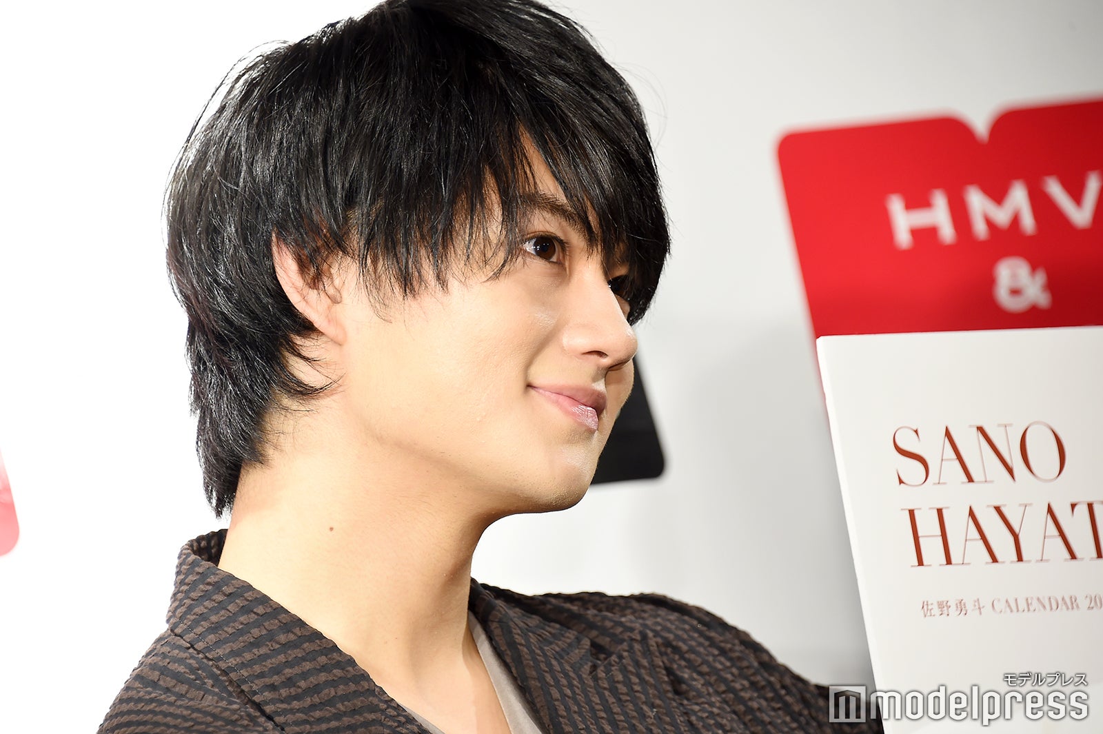 佐野勇斗（C）モデルプレス