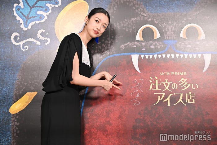 河合優実(C)モデルプレス