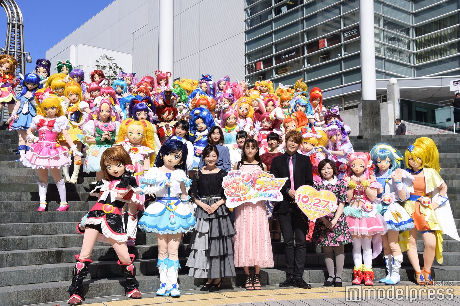 歴代プリキュアが集結 （C）モデルプレス