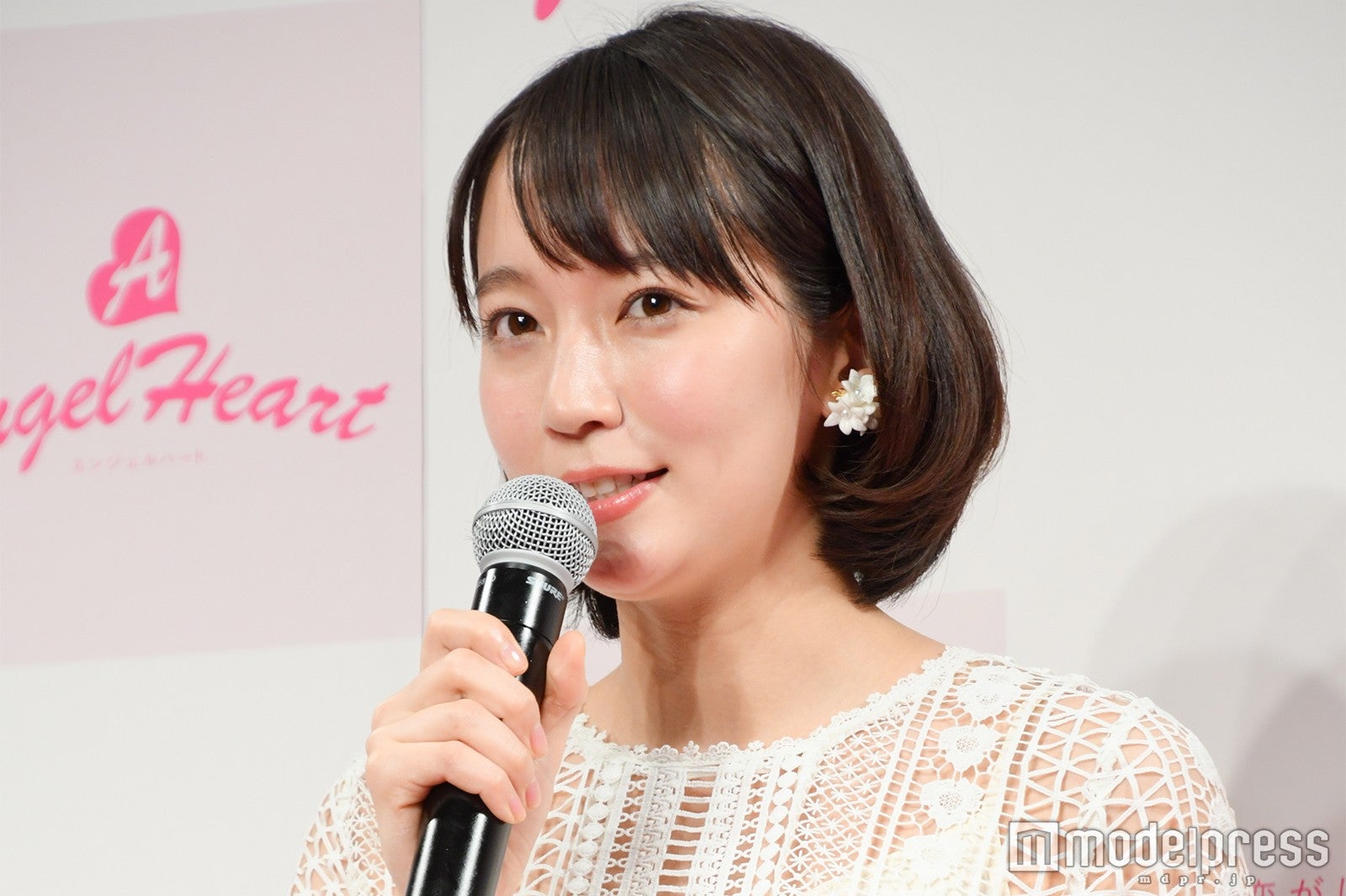 吉岡里帆（C）モデルプレス