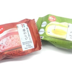【セブンスイーツ】新発売の苺わらびとメロン杏仁を食べ比べてみました!