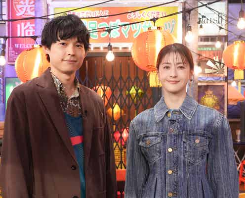 SixTONES松村北斗&松本若菜、バラエティーMCで初タッグ 何かにのめり込む“アネキ”から奥深さを学ぶトーク番組【情熱ナイトフィーバー】