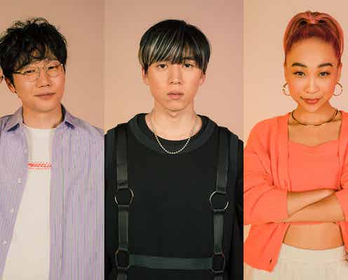 坂東龍汰・前原滉・青山テルマ、永野芽郁主演「ユニコーンに乗って」出演決定 個性豊かな同僚メンバーに