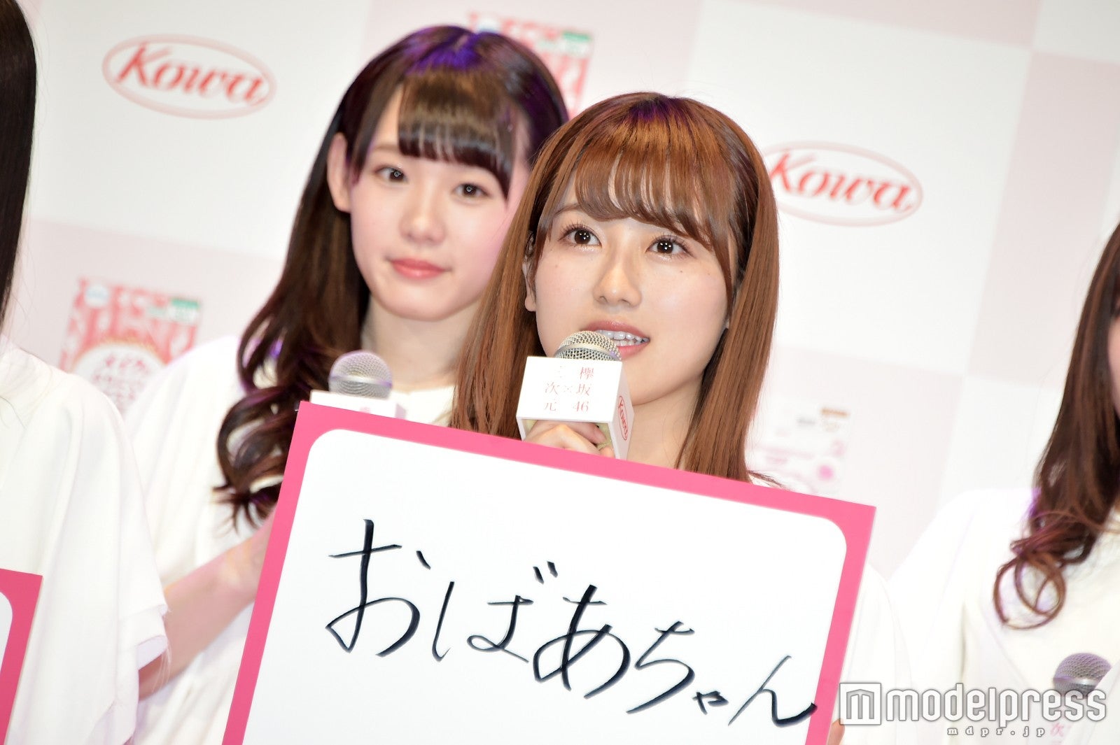 「マスクをプレゼントしたい人は？」守屋茜 （C）モデルプレス