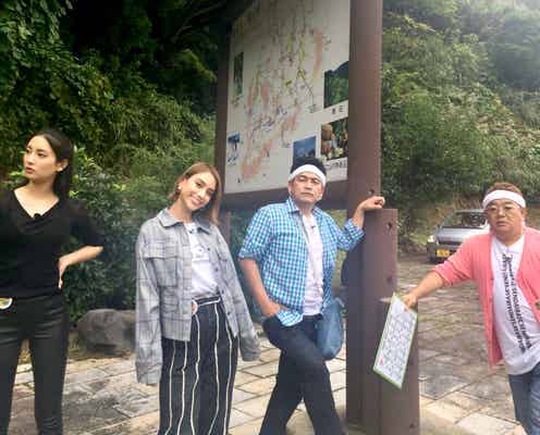 菜々緒&滝沢カレン、“過酷旅”参戦 最後にピンチも