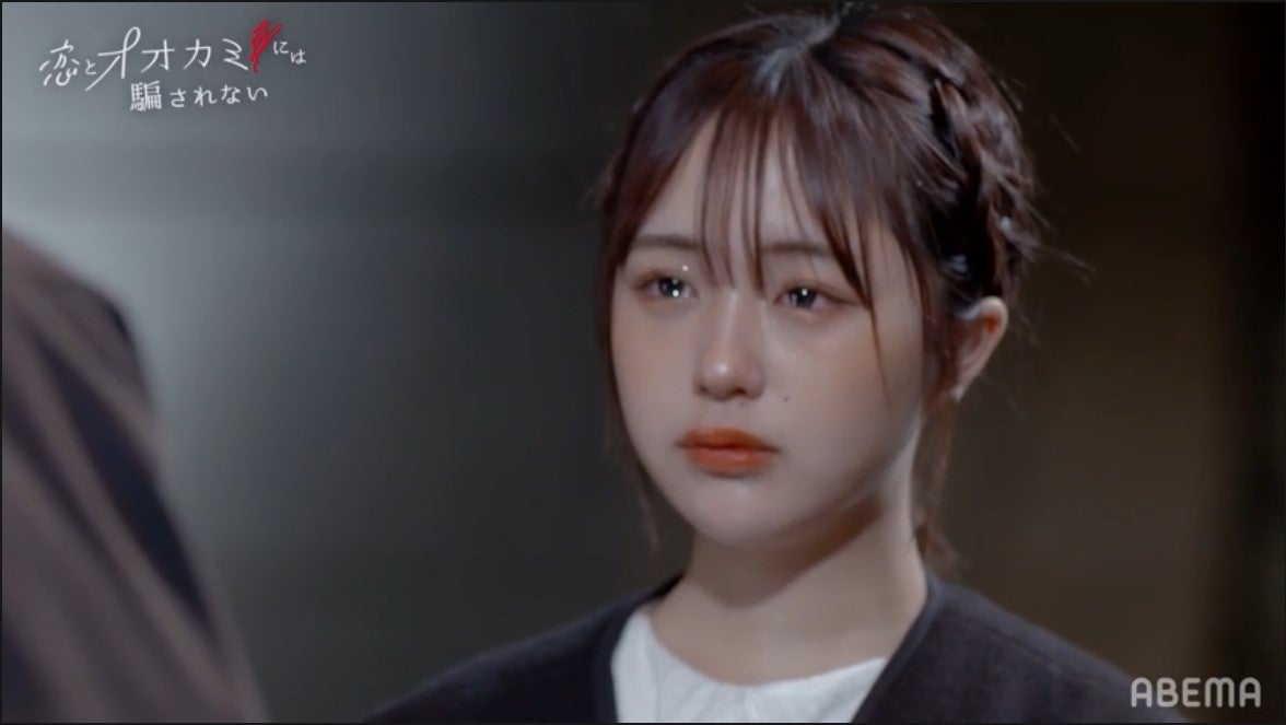 なえなの「恋とオオカミには騙されない」限定エピソード第一夜（C）AbemaTV, Inc.