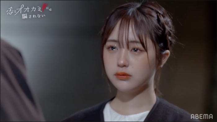 なえなの「恋とオオカミには騙されない」限定エピソード第一夜(C)AbemaTV, Inc.