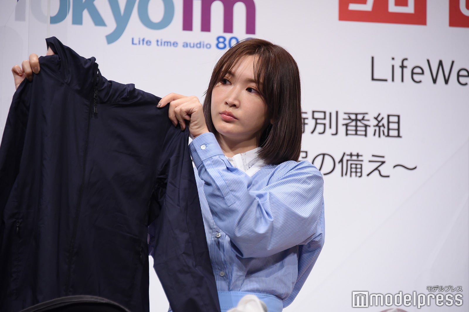 紗栄子（C）モデルプレス