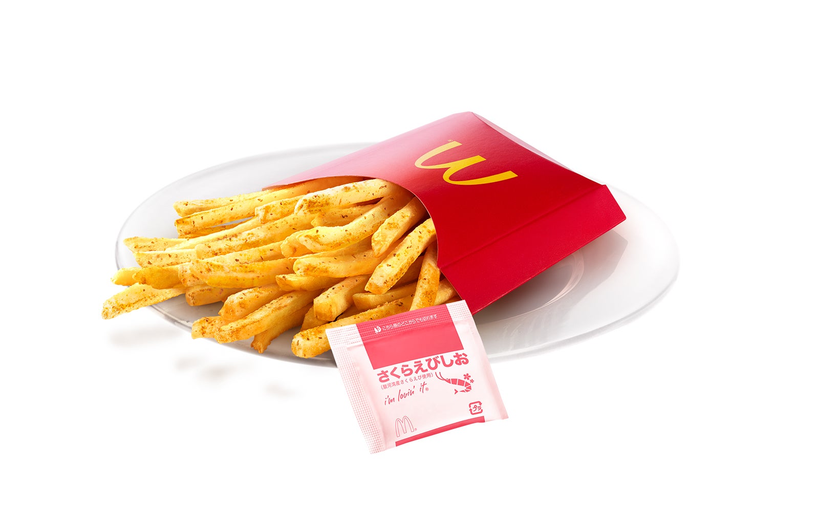 シャカシャカポテトさくらえびしお／画像提供：日本マクドナルド株式会社