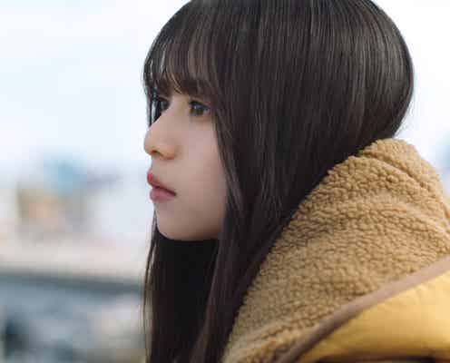 乃木坂46「ここにはないもの」MV解禁 グループ初の試み&ラストは齋藤飛鳥直筆コメントも